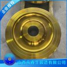 42CRMO車輪體鍛件