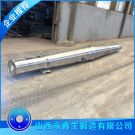多缸機主軸鍛件