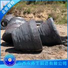 動錐體