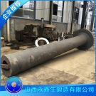 旋回式破碎機主軸鍛件