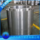 軋機輥套鍛件