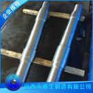 液壓機拉桿鍛件