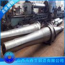 鍛造燒結風機主軸