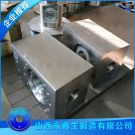 3cr2NiMo模塊鍛件
