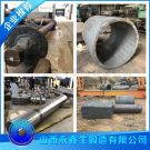 吹塑機(jī)鍛件