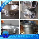 SUS309S不銹鋼鍛件