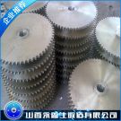 堆取料機齒輪鍛件