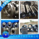 鍛造434不銹鋼鍛件