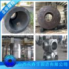 S31803不銹鋼鍛件