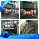 SUS32953L不銹鋼鍛件