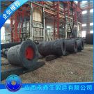 鍛壓機油缸鍛件