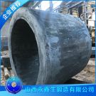 壓濾機油缸鍛件