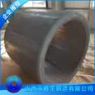 大型三通成型機油缸鍛件