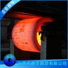 旋壓機油缸鍛件