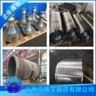 SUS410不銹鋼鍛件