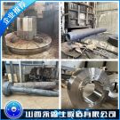 臥式軋機(jī)鍛件