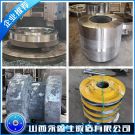 側(cè)電機(jī)軸鍛件