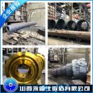 擠壓機(jī)電機(jī)軸