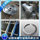 起重機(jī)車輪軸