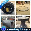  透平機(jī)主軸