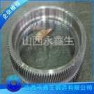 銑床銑齒齒輪加工鍛件