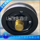 鍛制車輪組鍛件