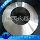 油封墊環(huán)鍛件