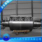 鍛鋼冷軋工作輥鍛件