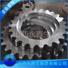 推土機(jī)鏈輪鍛件