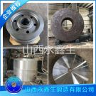 022Cr22Ni5Mo3N不銹鋼毛坯鍛件