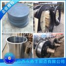 1.4462不銹鋼毛坯鍛件