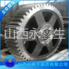 風電齒圈鍛件