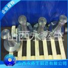 多缸液壓破碎機傳動軸盤