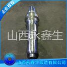 多缸液壓破碎機主軸