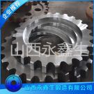 多缸液壓破碎機齒輪