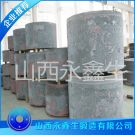 高壓輥磨機輥皮