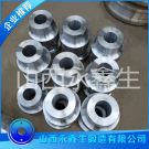 高壓輥磨機(jī)輥套