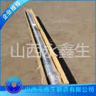 混合機(jī)鍛件