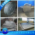 鍛造25CrNi1MoV驅動軸鍛件