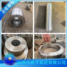 鍛造34Cr2Ni4MoV驅動軸鍛件