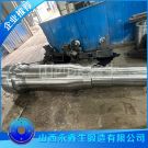 鍛造活塞桿鍛件