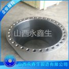 鍛造烘干滾筒托輪