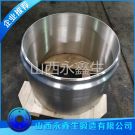 掘進機減速機缸體鍛件