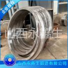 鍛造輾環加工鍛件