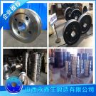 轉(zhuǎn)向架車輪鍛件