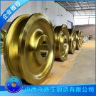 鋼包回轉車車輪鍛件