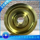 鋼水罐臺(tái)車車輪鍛件