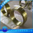 316L鍛環(huán)鍛件