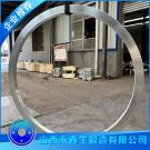 F304L鍛環(huán)鍛件