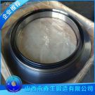 鍛造ZG45滾道鍛件